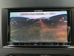 バックカメラ装着済！死角になりやすい後方もとても見やすいです☆車庫入れに自信がない方や縦列駐車が苦手な方にも、オススメな機能です！安心度もアップ！ 5