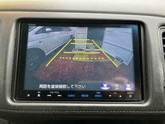 バックカメラも付いています。駐車の時に便利なのはもちろんの事、後方死角にいる子供たちに気が付くことができるので安心安全ですね 5