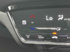 気温に合わせて直感的に操作することで、車内をいつでも快適に保てます。 6