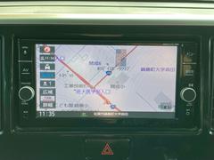 ι�Ԥ�쥸�㡼�ˤ��͡��ʥ�����Ǵ��Ԥ˱�����¿��ʥ��դ��� 4