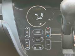 �����˹�碌��ľ��Ū�����뤳�Ȥǡ�����򤤤ĤǤ��Ŭ���ݤƤޤ��� 6