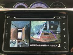 �����Ϥ������ǧ�������ǰ����������̷���˥����ȥХå��������������Ƥ��ޤ��� 5