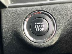 ��������Ӥ��Ƥ�������ǡ����󥸥�λ�ư����ǽ�������Ǥ����ץå��她�����ȤǤ��Τǥ��󥸥�λ�ư��ܥ���򲡤������Ǥ� 7