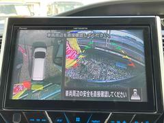 ̷˥ۥޤ鸫Ƥ뤫Τ褦ˡľŪ˼ϤξİǤ̷˥Ǥ֤ǤϤǳǧǤޤ 5