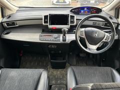 �ե꡼�ɥϥ��֥�å� ���㥹�ȥ��쥯����󡡥������ƥ�����������ɻߵ�ǽ�����Ͱ����ܥǥ��������ȥ��롼�� 0803902A30251217W001 3