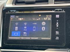 �ե��åȥϥ��֥�å� �̥ѥå��������ե�ե�åȥ����ȡ��ʥӡ��ԣ֡��ϥǥ��ե륻���ԣ֡������ܥǥ� 0803902A30251217W002 2