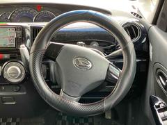 �ϥ�ɥ�ξ��֤������ȱ�ž�˽���Ǥ��ޤ����͡�������μ֡������ڤˤ��䤤��碌���������� 3