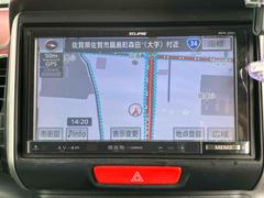 ι�Ԥ�쥸�㡼�ˤ��͡��ʥ�����Ǵ��Ԥ˱�����¿��ʥ��դ��� 4