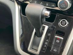 ���եȥ�С������Ұ��٤����ͤ��ܤǳ�ǧ���Ƥ��������� 7