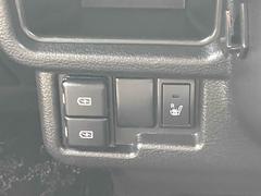 ���ʤΥ����Ȥ򲹤�륷���ȥҡ����������β������ϰ��ٷи�������礫�����Ȥ��Ǥ��ޤ��󡪥�������Ǵ��礷�䤹��������ɤ������Ǥ��ޤ��� 6