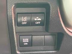 ����餬�������Τ��Ƽ�������ն�����Ԥ���褦�������ݻ���ٱ礹��졼�󥢥����ȡ� 7