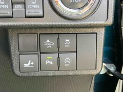 �����ﳲ�ڸ������ƥࡪ������ξ���и���ξ����ԼԤ��ܶ���Τ��ơ�����䡢�����ȥ֥졼���䥹�ƥ���󥰿�ư�ʤɤˤ�äƾ��Ͳ����ٱ礷�Ƥ���ޤ��� 7