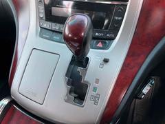 ���եȥ�С������Ұ��٤����ͤ��ܤǳ�ǧ���Ƥ��������� 7