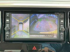 �������̷���˥����ۥ���ޤ������鸫�������Ƥ��뤫�Τ褦�ˡ�ľ��Ū�˼��Ϥξ������İ��Ǥ��������̷���˥������������Ǥ���֤Ǥ���Ϥ������ǳ�ǧ�Ǥ��ޤ��� 5