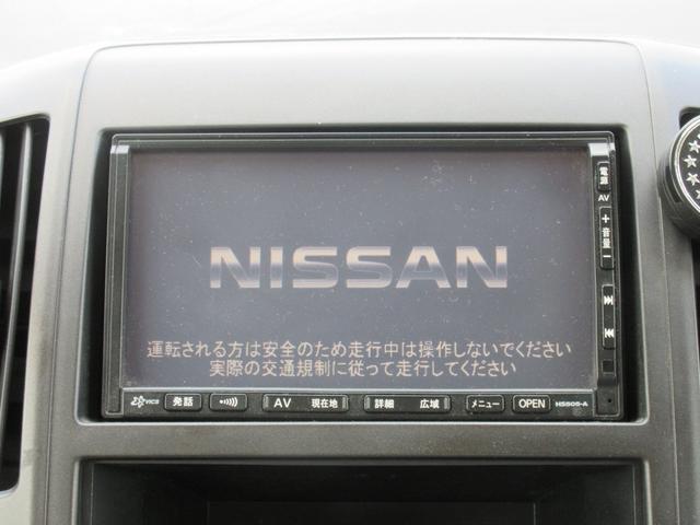 ライダーS スマートキー HDDナビ アルミ バックカメラ(4枚目)