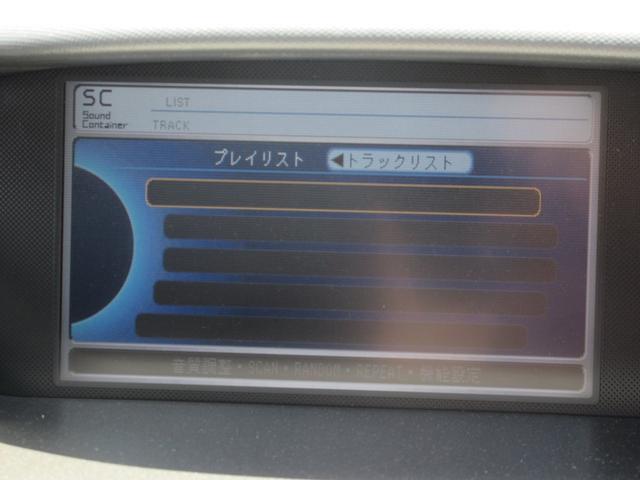 アブソルート HDDナビ DVD再生 17インチアルミ(6枚目)