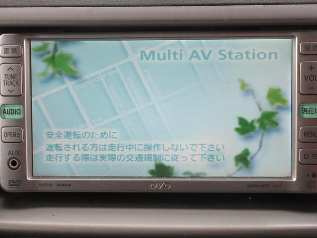 S Xバージョン アルミ フルエアロ ナビ DVD再生(3枚目)