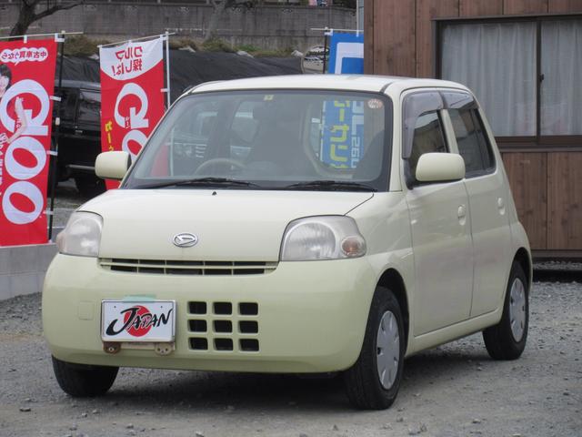 L キーレス CDデッキ 車検31年7月(2枚目)