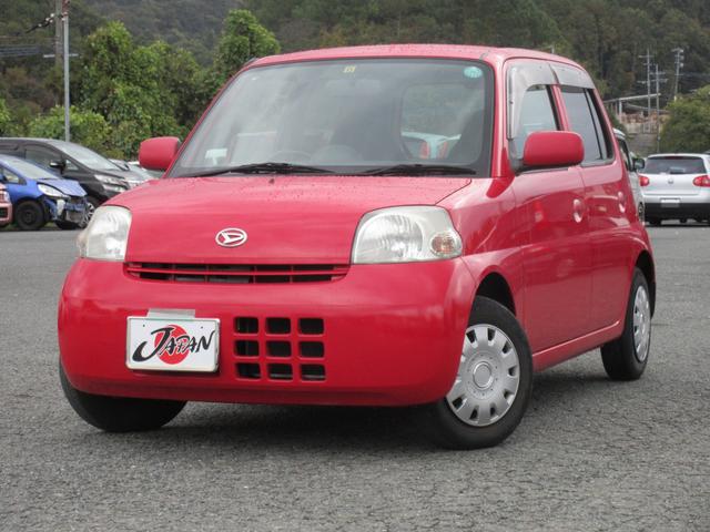 VS メモリアルエディション キーレス CD付 車検整備付き(2枚目)
