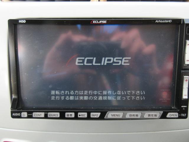 ブルームエディション HDDナビ 片側電動スライドドア(3枚目)