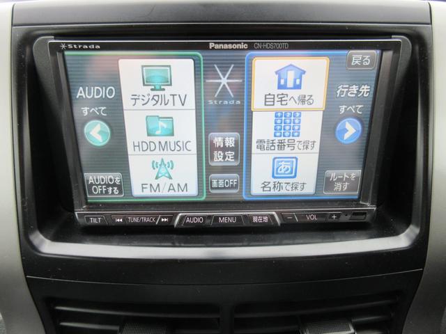 トランス-X HDDナビ フルセグTV HIDライト(4枚目)