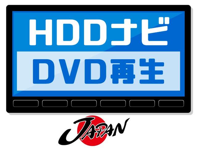 R HDDナビ アルミ DVD再生 ターボ車 タイベル交換済(2枚目)