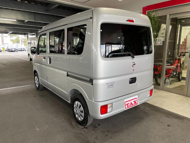 日産 ＮＶ１００クリッパーバン