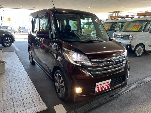 日産 デイズルークス