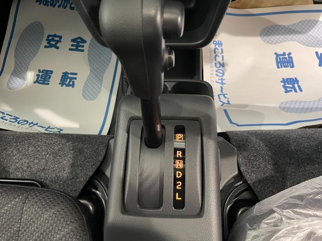 スーパーキャリイ Ｘ　リミテッド　キーレス　ＰＳ　ＰＷ　ＬＥＤライト　フォグランプ　作業灯　セーフティサポート　アイドリングストップ（16枚目）