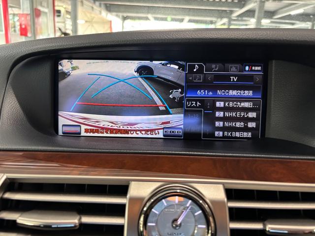 ＬＳ ＬＳ４６０　バージョンＣ　Ｉパッケージ　ナビ・ＴＶ・バックカメラ・ＥＴＣ・サンルーフ・黒革シート・エアシート・シートヒーター・ステアヒーター・クルコン・ソナー・オートハイビーム・社外２１インチＡＷ（11枚目）
