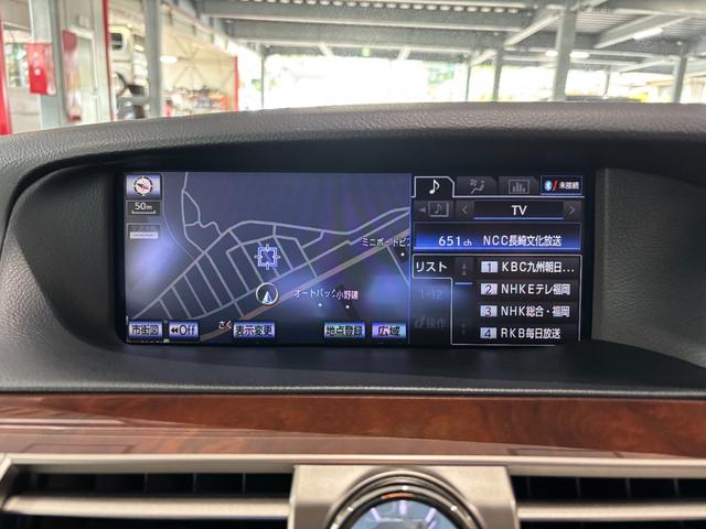 ＬＳ ＬＳ４６０　バージョンＣ　Ｉパッケージ　ナビ・ＴＶ・バックカメラ・ＥＴＣ・サンルーフ・黒革シート・エアシート・シートヒーター・ステアヒーター・クルコン・ソナー・オートハイビーム・社外２１インチＡＷ（17枚目）