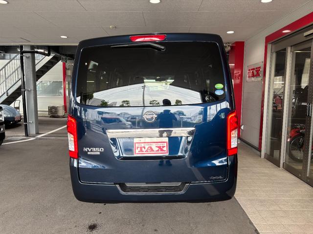 ＮＶ３５０キャラバンバン ロングＶＸ　ＰＳ・ＰＷ・ＡＣ・アラウンドビュー・ＬＥＤヘッドライト・キーレス・ドラレコ・エマージェンシーブレーキ・リアクーラー（23枚目）