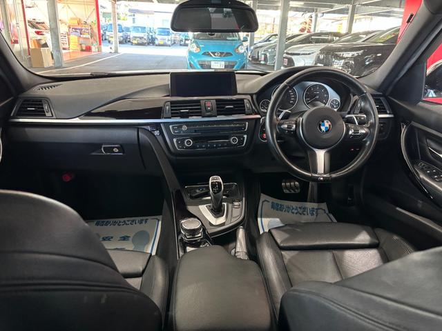 ３シリーズ ３２０ｄ　Ｍスポーツ　スタイルエッジ　ナビ・ＣＤ・ＤＶＤ・ＢＴ・黒革シート・フルセグチューナー・ＥＴＣ・ＡＷ・ＨＩＤ・スマートキー・シートヒーター（4枚目）