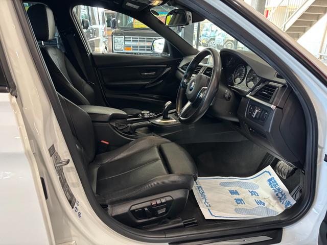 ３シリーズ ３２０ｄ　Ｍスポーツ　スタイルエッジ　ナビ・ＣＤ・ＤＶＤ・ＢＴ・黒革シート・フルセグチューナー・ＥＴＣ・ＡＷ・ＨＩＤ・スマートキー・シートヒーター（7枚目）