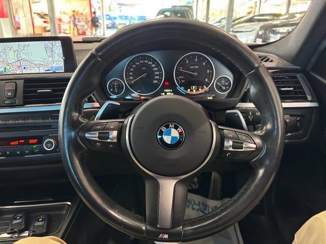 ３シリーズ ３２０ｄ　Ｍスポーツ　スタイルエッジ　ナビ・ＣＤ・ＤＶＤ・ＢＴ・黒革シート・フルセグチューナー・ＥＴＣ・ＡＷ・ＨＩＤ・スマートキー・シートヒーター（8枚目）