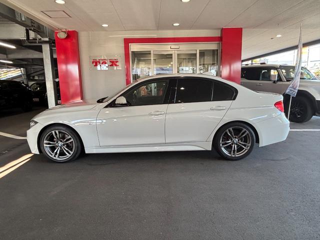 ３シリーズ ３２０ｄ　Ｍスポーツ　スタイルエッジ　ナビ・ＣＤ・ＤＶＤ・ＢＴ・黒革シート・フルセグチューナー・ＥＴＣ・ＡＷ・ＨＩＤ・スマートキー・シートヒーター（13枚目）