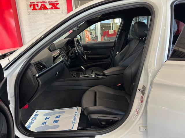 ３シリーズ ３２０ｄ　Ｍスポーツ　スタイルエッジ　ナビ・ＣＤ・ＤＶＤ・ＢＴ・黒革シート・フルセグチューナー・ＥＴＣ・ＡＷ・ＨＩＤ・スマートキー・シートヒーター（16枚目）