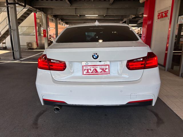 ３シリーズ ３２０ｄ　Ｍスポーツ　スタイルエッジ　ナビ・ＣＤ・ＤＶＤ・ＢＴ・黒革シート・フルセグチューナー・ＥＴＣ・ＡＷ・ＨＩＤ・スマートキー・シートヒーター（25枚目）