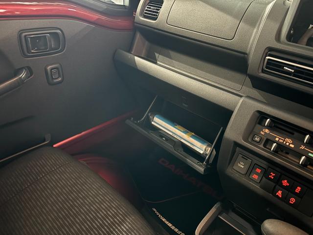 ハイゼットトラック ジャンボエクストラ PS・PW・スマートキー・LEDヘッドライト・フォグ・スマートアシスト(5枚目)