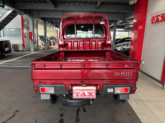 ハイゼットトラック ジャンボエクストラ PS・PW・スマートキー・LEDヘッドライト・フォグ・スマートアシスト(13枚目)