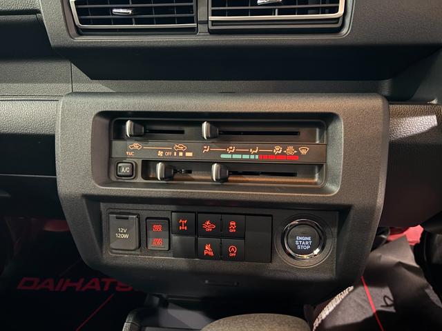 ハイゼットトラック ジャンボエクストラ PS・PW・スマートキー・LEDヘッドライト・フォグ・スマートアシスト(15枚目)