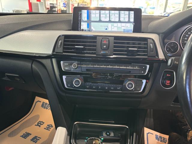 4シリーズ ナビ・CD・DVD・BT・Bカメラ・ETC・AW・スマートキー・Pシート・HID(8枚目)