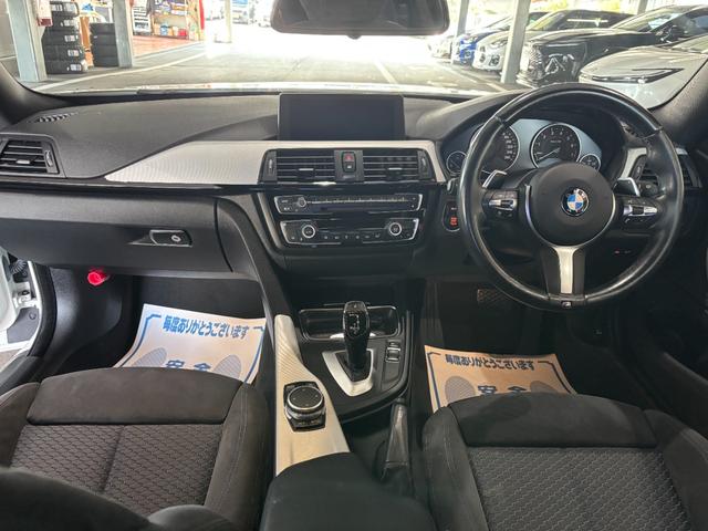 4シリーズ ナビ・CD・DVD・BT・Bカメラ・ETC・AW・スマートキー・Pシート・HID(9枚目)