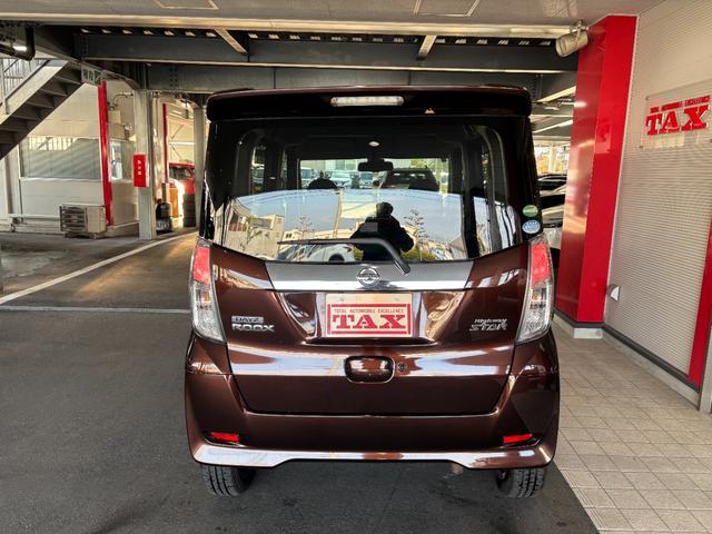 デイズルークス ハイウェイスター　ターボ　ナビ・ＴＶ・ＣＤ・ＤＶＤ・ＢＴ・ＥＴＣ・アラウンドビュー・インテリキー・両側パワースライド・ＡＷ（7枚目）