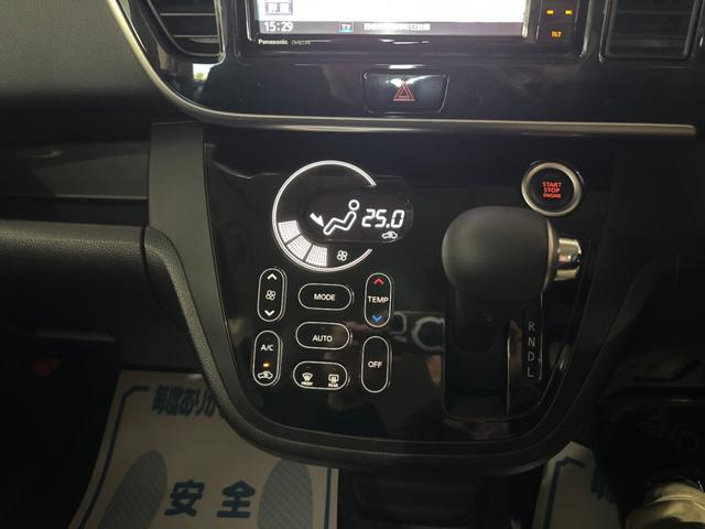 デイズルークス ハイウェイスター　ターボ　ナビ・ＴＶ・ＣＤ・ＤＶＤ・ＢＴ・ＥＴＣ・アラウンドビュー・インテリキー・両側パワースライド・ＡＷ（9枚目）