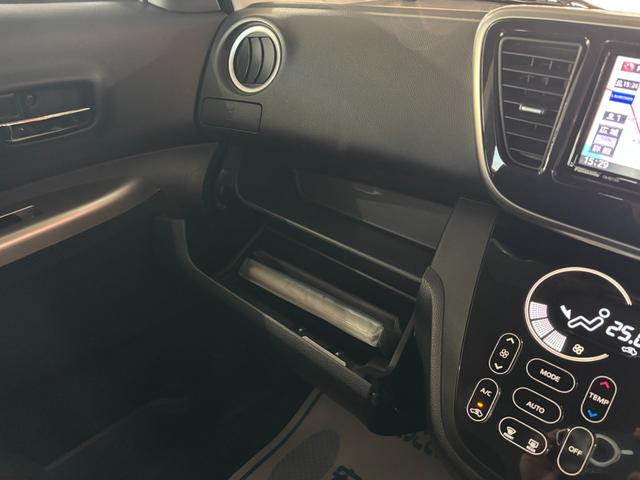 デイズルークス ハイウェイスター　ターボ　ナビ・ＴＶ・ＣＤ・ＤＶＤ・ＢＴ・ＥＴＣ・アラウンドビュー・インテリキー・両側パワースライド・ＡＷ（12枚目）