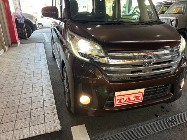 デイズルークス ハイウェイスター　ターボ　ナビ・ＴＶ・ＣＤ・ＤＶＤ・ＢＴ・ＥＴＣ・アラウンドビュー・インテリキー・両側パワースライド・ＡＷ（28枚目）