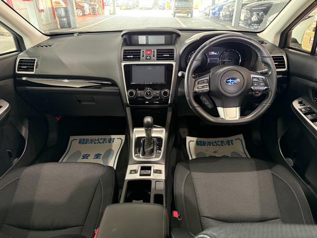 レヴォーグ １．６ＧＴアイサイト　Ｓスタイル　ナビ・ＴＶ・ＣＤ・ＤＶＤ・ＢＴ・ＥＴＣ・ドラレコ・バックカメラ・ＡＷ（20枚目）