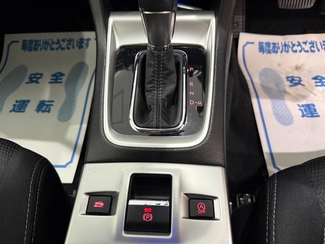 レヴォーグ １．６ＧＴアイサイト　Ｓスタイル　ナビ・ＴＶ・ＣＤ・ＤＶＤ・ＢＴ・ＥＴＣ・ドラレコ・バックカメラ・ＡＷ（27枚目）