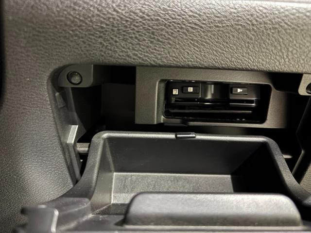 セレナ ハイウェイスター プロパイロットエディション 10インチナビ・フルセグ・CD・DVD・BT・フリップダウン・バックカメラ・両側パワースライド・インテリキー・ETC・AW(6枚目)